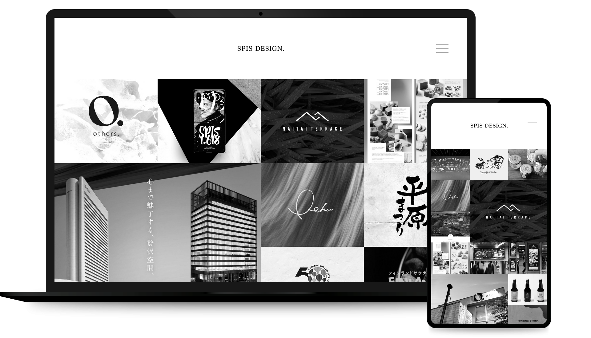 SPIS DESIGN. コーポレイトサイト
