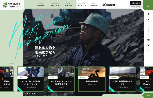 株式会社ティー・ワイ