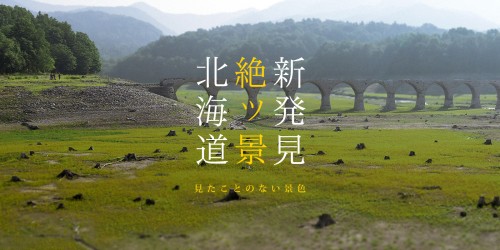 STUDIOザンビ