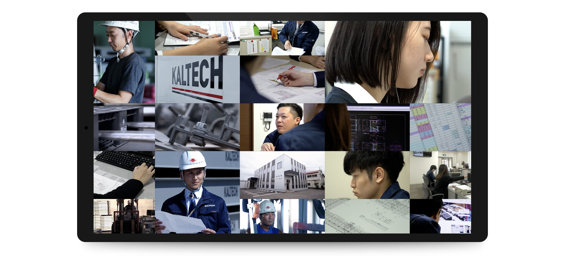 株式会社カルテック プロモーション映像